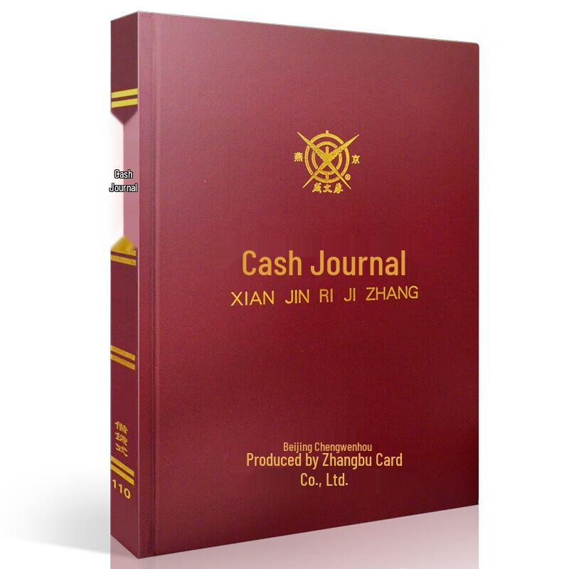 Cheng Wenhou Debit-Credit Manual Cash Journal Ledger