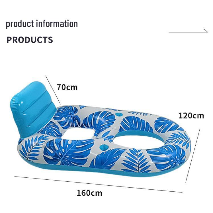 Maple Leaf Inflatable Water Lounger with Cup Holder and Mesh Bed