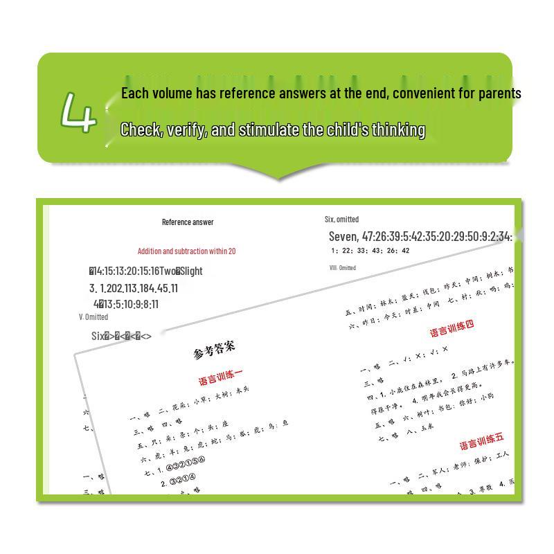 Preschool to Primary Transition Enrichment: Sprint to 100 Points Test Paper in Language/Maths/Pinyin