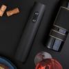 Electric Wine Opener Automatic Corkscrew Rechargeable Wine Dispenser Foil Cutter Vacuum Stopper Efficient Bottle Opener Tool for Kitchen Parties