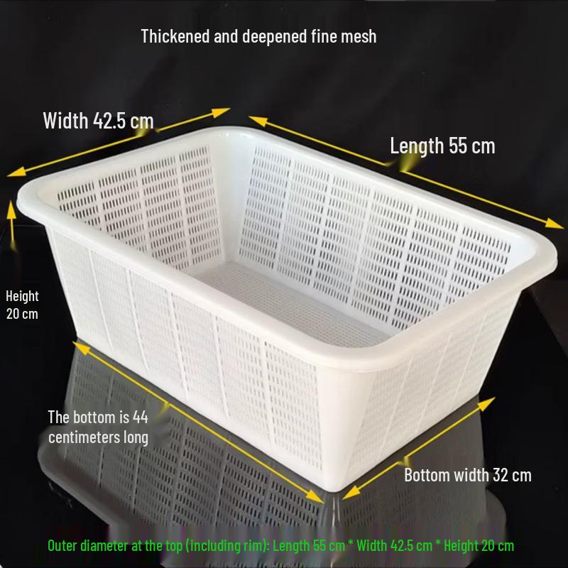Muke Rectangular Plastic Drain & Storage Basket