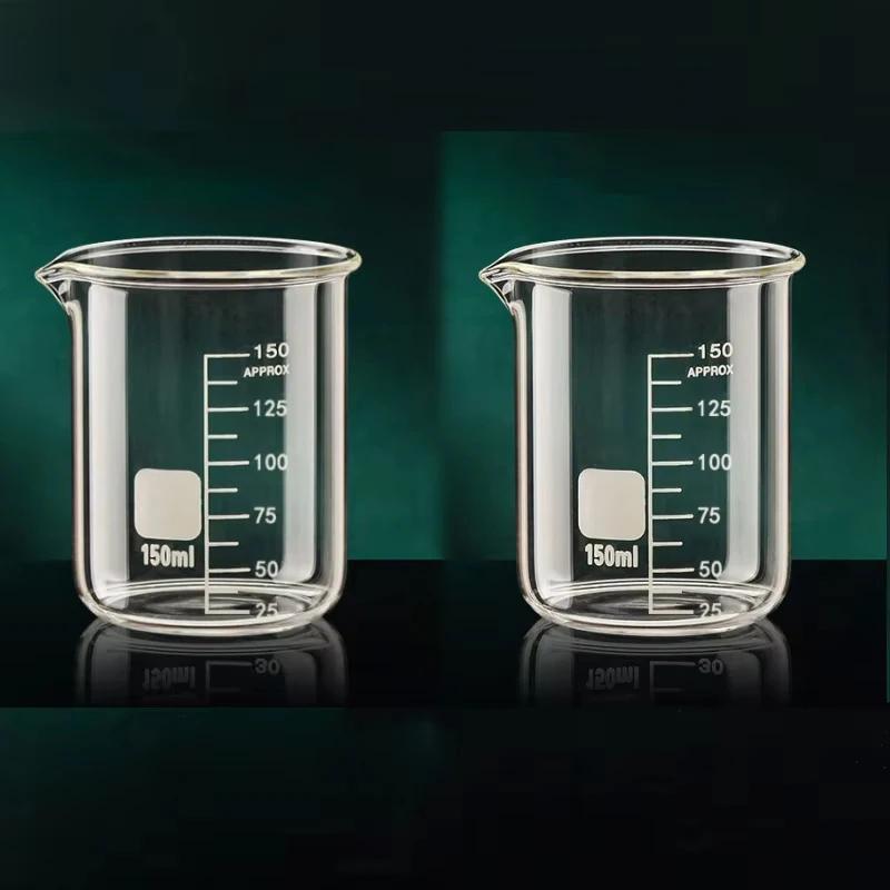 JUSTINLAU High Borosilicate Glass Beaker Clear Measuring Cup with Scale Laboratory Home Kitchen Baking Tool Multifunction Supply