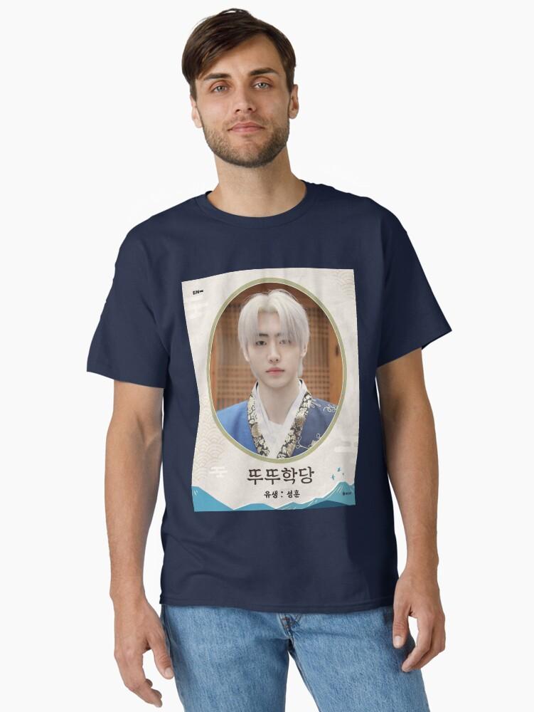 ENHYPEN Sunghoon / Park Sung-hoon / ENHYPEN Classic Unisex T-Shirt