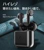 Bluetooth Small Mini Wireless Instant Noise Separate Left and Right Comfortable IPX5 Automatic Charging Siri Compatible with 5.1 Earbuds, Earbuds,