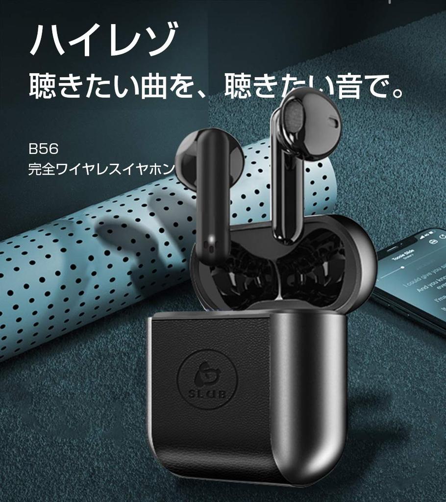 Bluetooth Small Mini Wireless Instant Noise Separate Left and Right Comfortable IPX5 Automatic Charging Siri Compatible with 5.1 Earbuds, Earbuds,