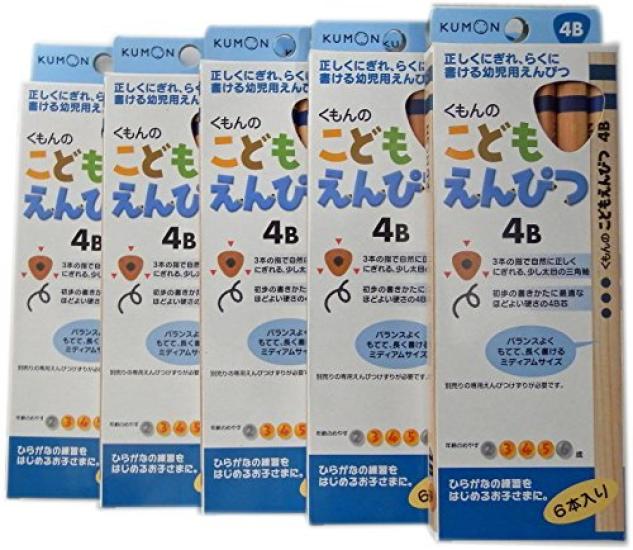 

Kumon Publishing Pencil 4B Set of 5 Children s серый