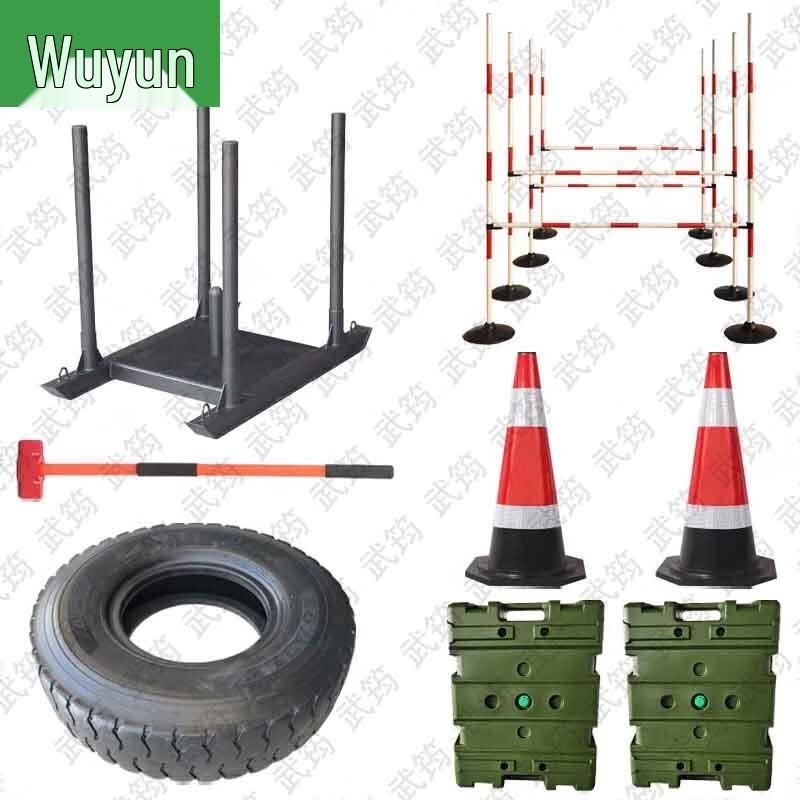 Wujun Tactical Fitness Training Equipment