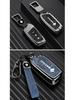 Baojun RM5/RS3/RS5/RC6 Key Cover - Decorative Buckle for Car Remote Control