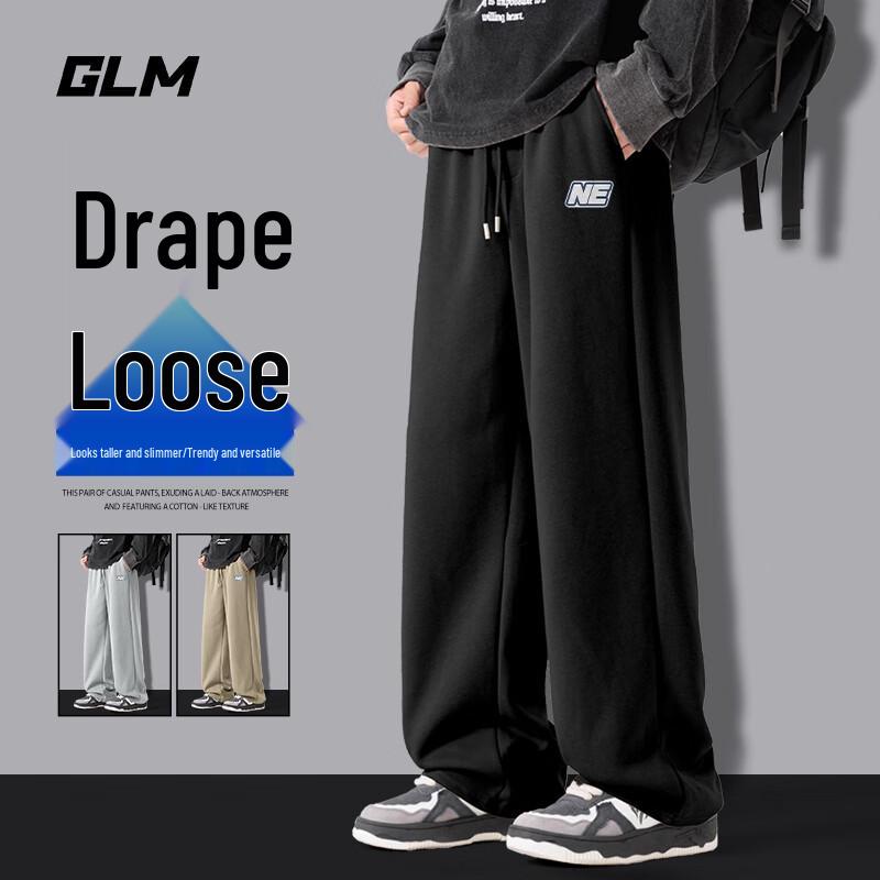 GLM Men's Casual Straight-Leg Sweatpants