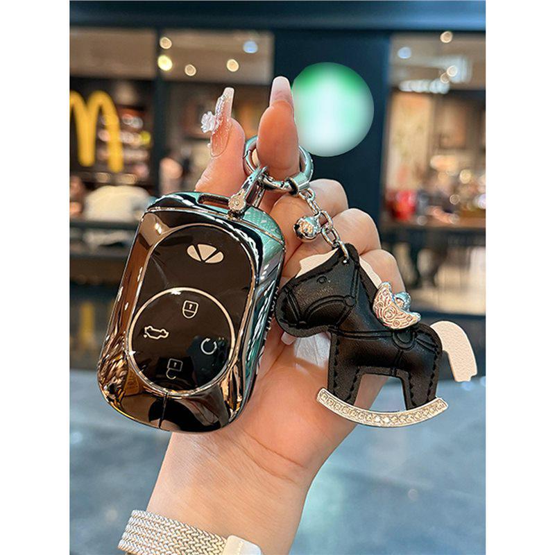 Chery Fengyun T9/T10 Key Cover & 2025 X3 Metal Remote Shell, Full Coverage.