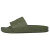 Shmoofoil Slides Wild Pine Women's IG5255