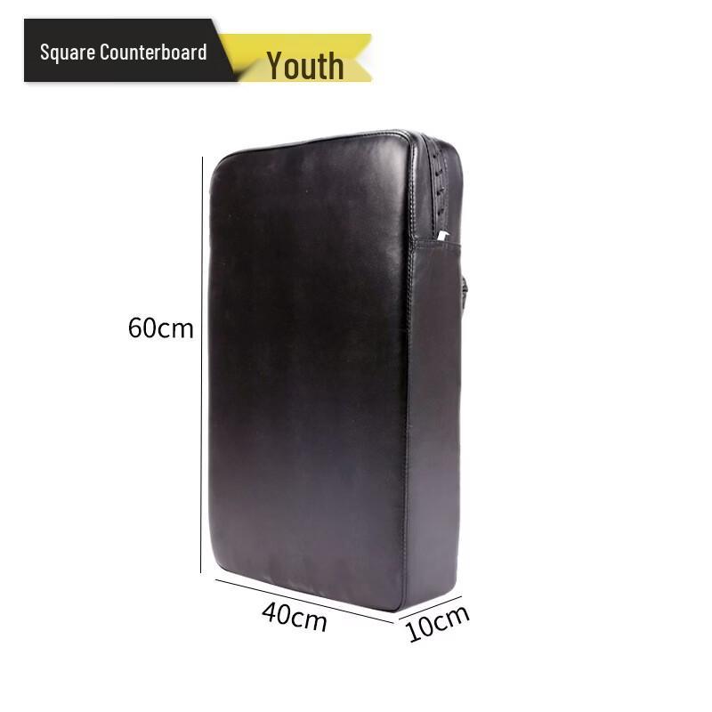 Basketball Defensive Training Pad