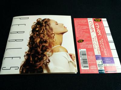Hobbys und Kreativität – Musik
