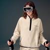 Sancai Winter Plush Embroidered Pullover Sweatshirt