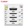 Canon CRG-335E BCMY 4-Color Original Toner Cartridge Set