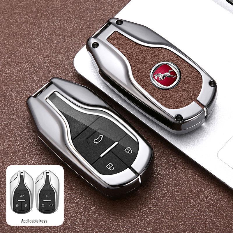 

Hanteng X5/X7 Key Case: Smart, Stylish, Unisex Key Shell with Buckle