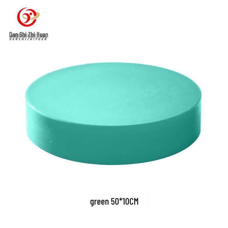 Danshizhiyuan PE Plastic Round Layered Cutting Board