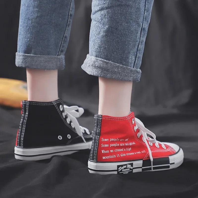High Top Shoes Women Plus Size 270 Mm Designer Sneakers 2026 Fashion High Top Sneakers Autumn Women's Canvas Shoes