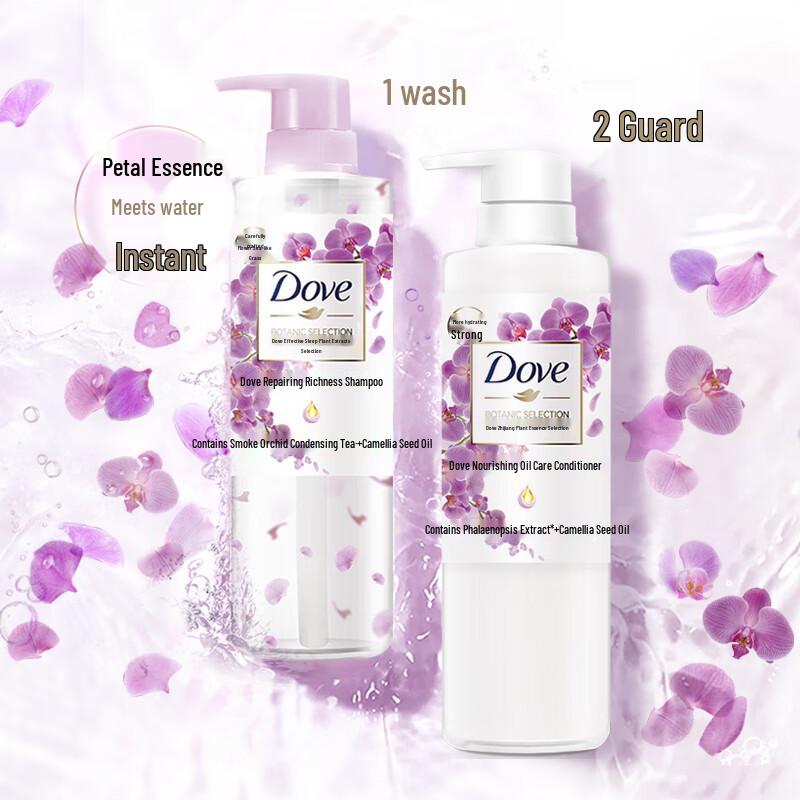 

Dove Natural Botanical Silicone-Free Shampoo 470ml