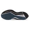 Nike Zoom Winflo 6 Black Metallic Silver CU2990-001