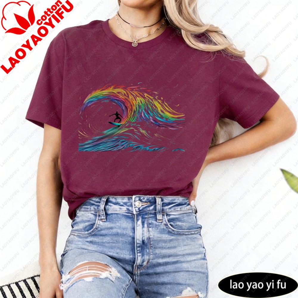 Vibrant Rainbow Wave Surfer TShirt Abstract Artistic Psychedelic Unisex Shirt Unisex Unisex Fashion Casual Crewneck Cotton Tee Tops