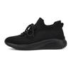 fashion New Women's Ultra-light Large Size Flying Woven Casual Running Shoes Fashionable and Personalized Women's Exquisite Sports Shoes