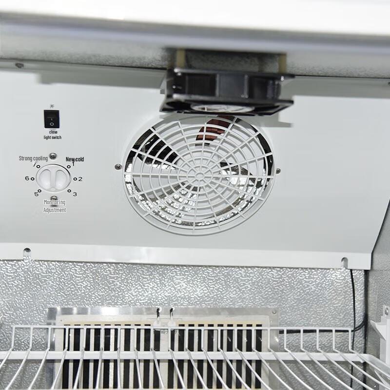 XMSJ 229L 17-Degree Constant Temperature Refrigerator
