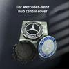 C200 E200 For Mercedes Benz 4PCS Car Wheel Hub Cap Tire Center Screw Cap Label For Mercedes-Benz W207 E200 E260 E300 E350 E400 G