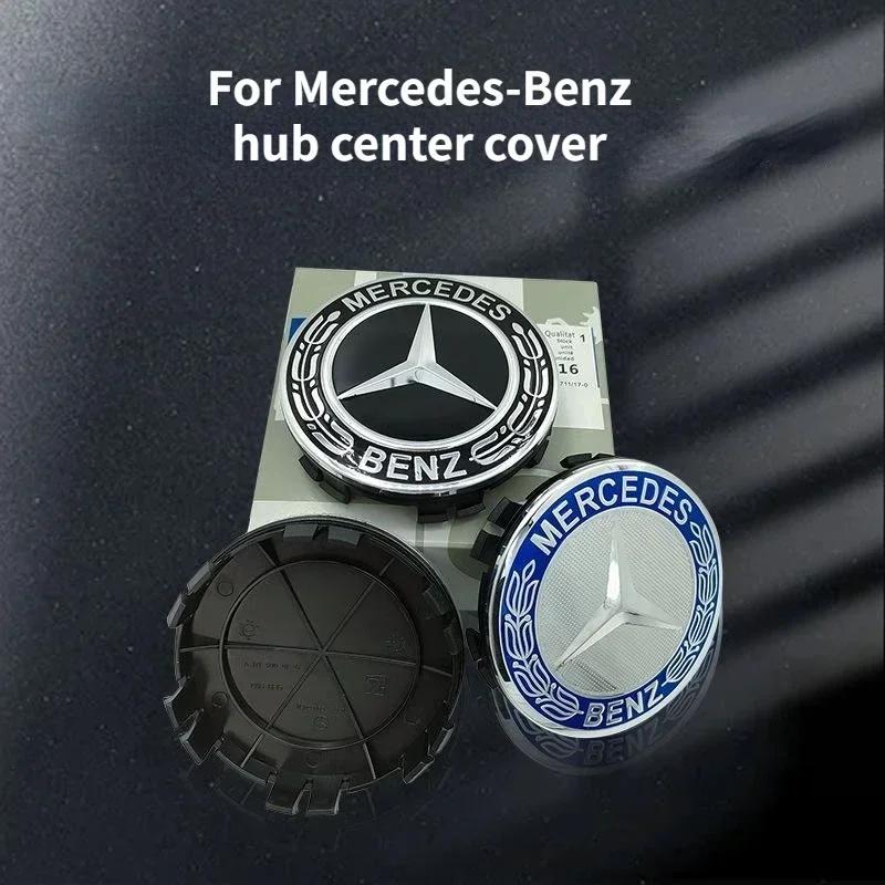C200 E300 2026 Hot 4PCS Car Wheel Hub Cap Tire Center Screw Cap Label For Mercedes-Benz W207 E200 E260 E300 E350 E400 GLK Decora