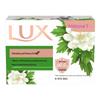 LUX Detoxifying Antibacterial Soap with Soybean Oil Bundle