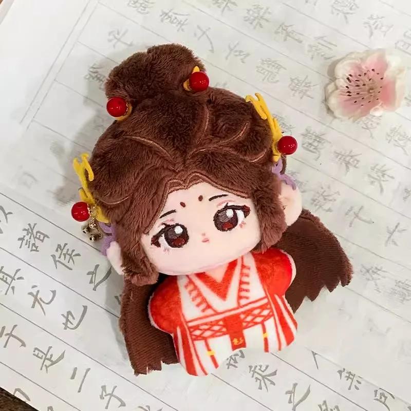 15Cm Yuri Anime Fox Spirit Matchmaker Tushan Honghong Dongfang Yuechu Official Doll Toy Plush Keychain Bag Acc Cosplay C W Xmas