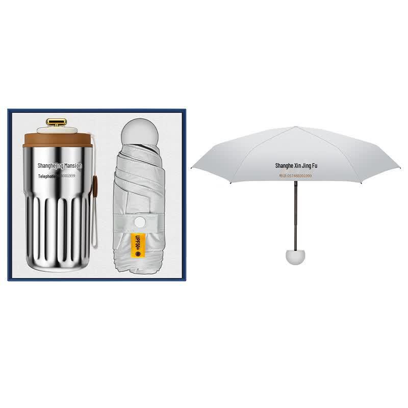 Zhu Chuang Jing Pin Gift Set