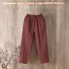 Women's Pants Loose Cotton Pants with Large Size Cotton Solid Color Casual Ladies Underwear