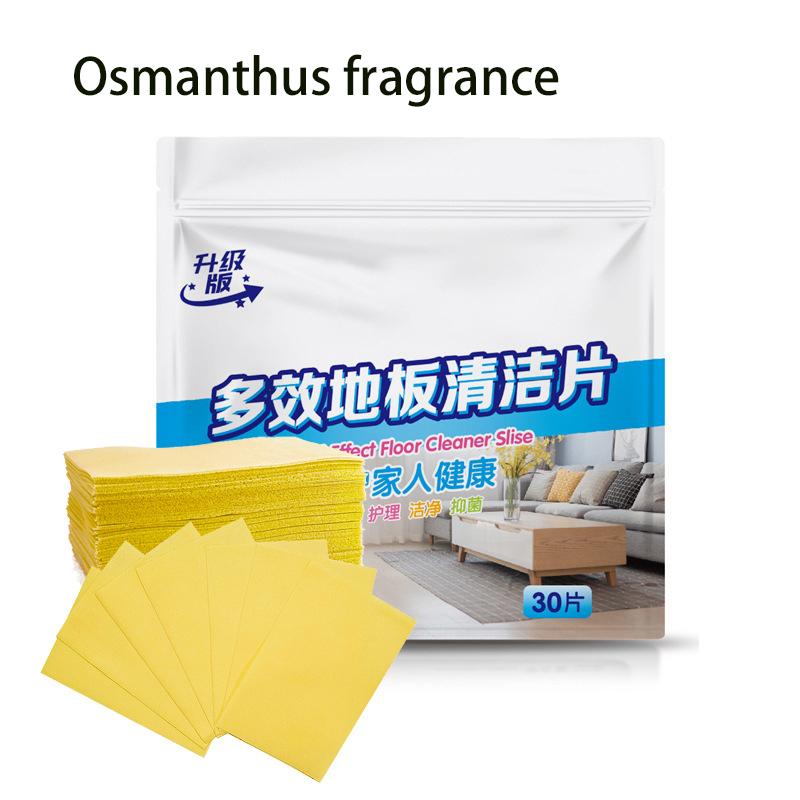 Concentrated Flaky Floor Tile Cleaner Wood Floor Care Household Mop Toilet Decontamination Deodorant
