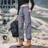 JEEP SPIRIT Herren Locker Zulaufende Wasserdichte Outdoor Cargo Hose