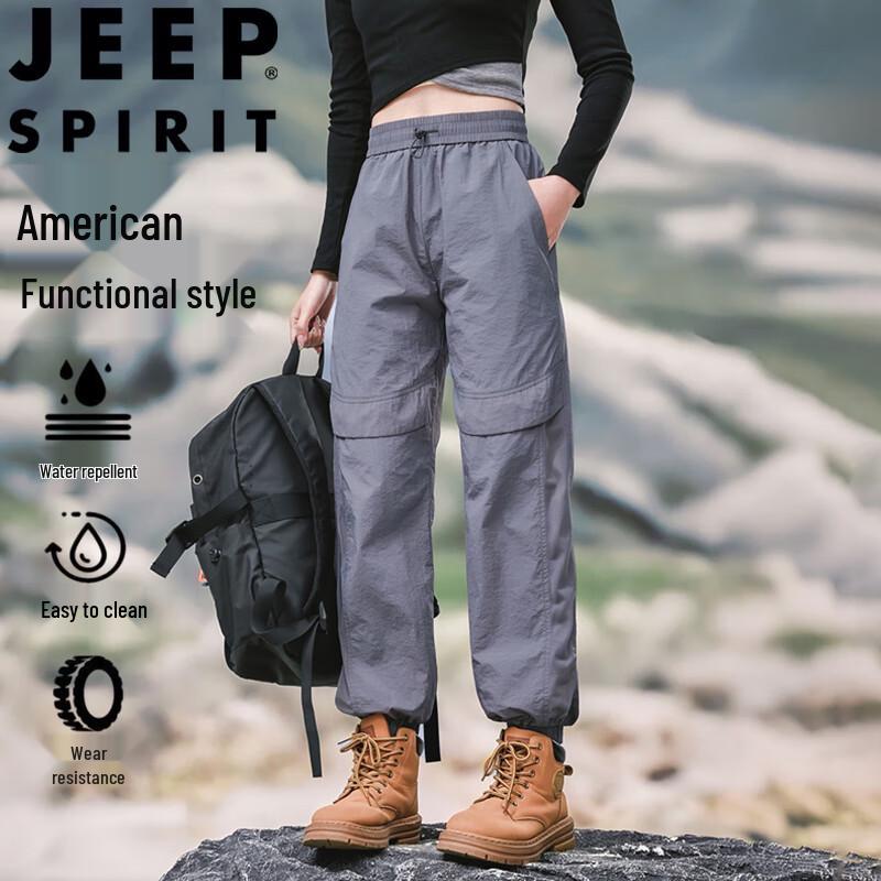 JEEP SPIRIT Men's Loose Tapered Waterproof Outdoor Cargo Pants