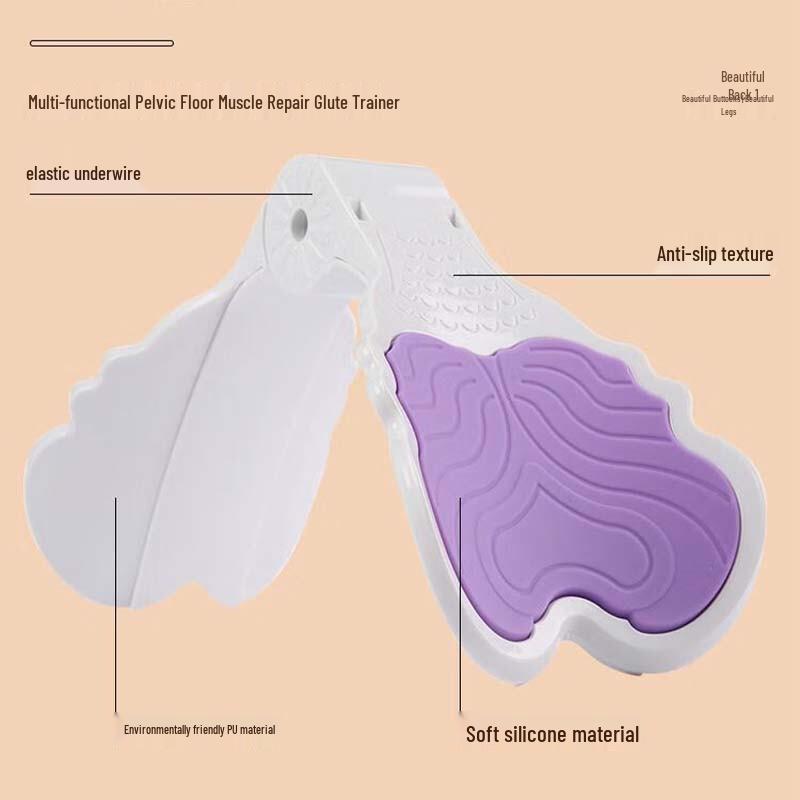 Yidong Pelvic Floor & Thigh Trainer