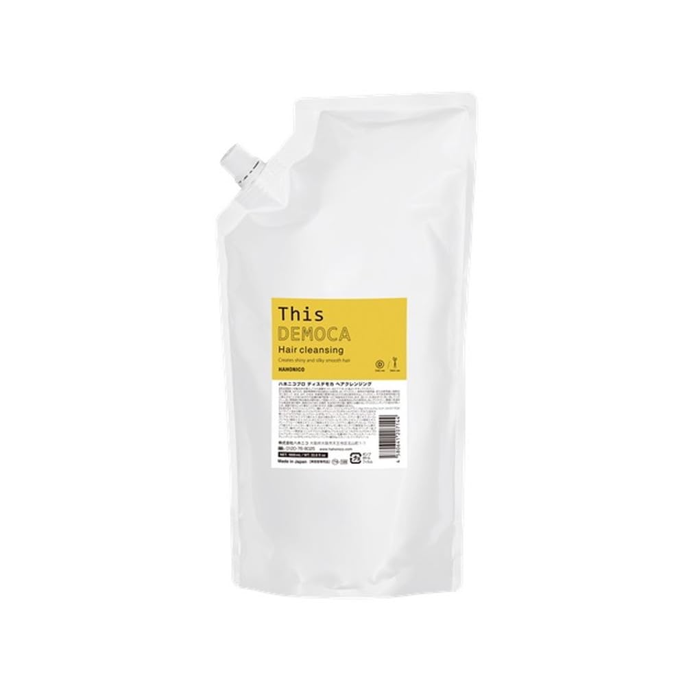 

Disdemoka Hair Cleansing Pouch 1000ml