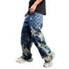 Hong Kong Style Trendy 2026 Men's Hip Hop Letter Jeans: High Street Rogue Cool Long Pants