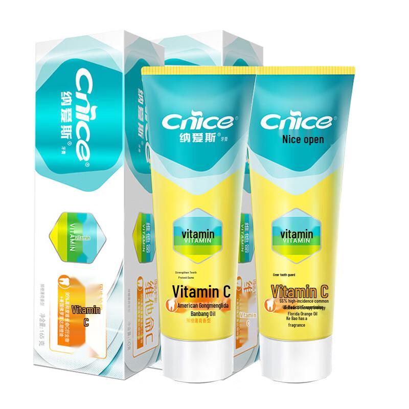 Nice Vitamin C Fresh Orange Mint Toothpaste