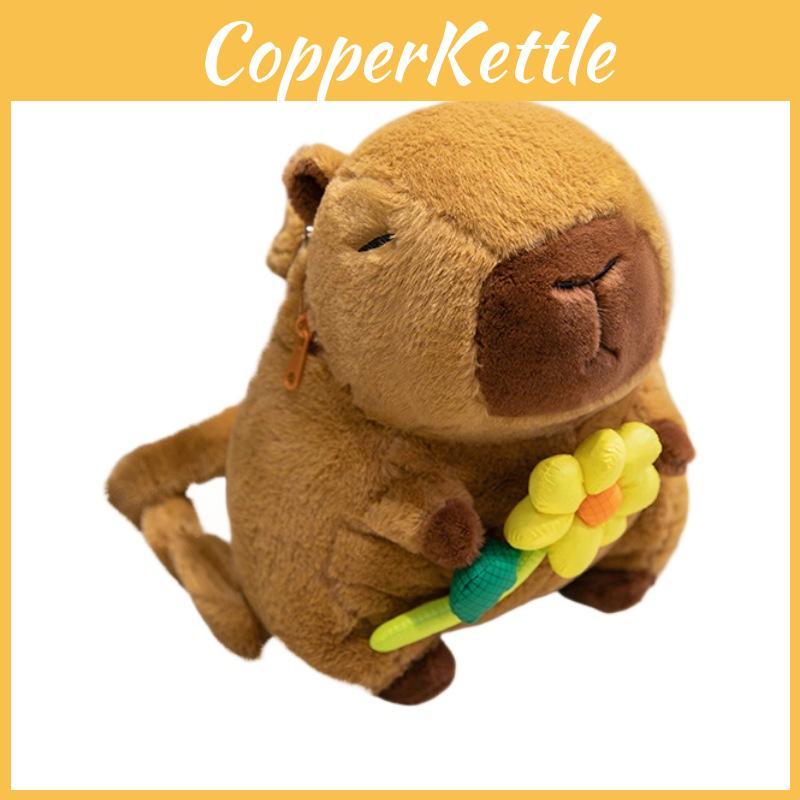 Child Capybara Plush Backpack With Adjustable Straps Leisure Outdoor Storage Bag