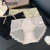 Ladies Summer New Sexy Lace Leopard Print Satin Mulberry Silk Bottom Crotch Wrap Hip Comfortable Waist Triangle Briefs Einson