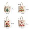 Large Capacity Christmas Canvas Gift Bag Cartoon Merry Christmas Decor  Party Favors