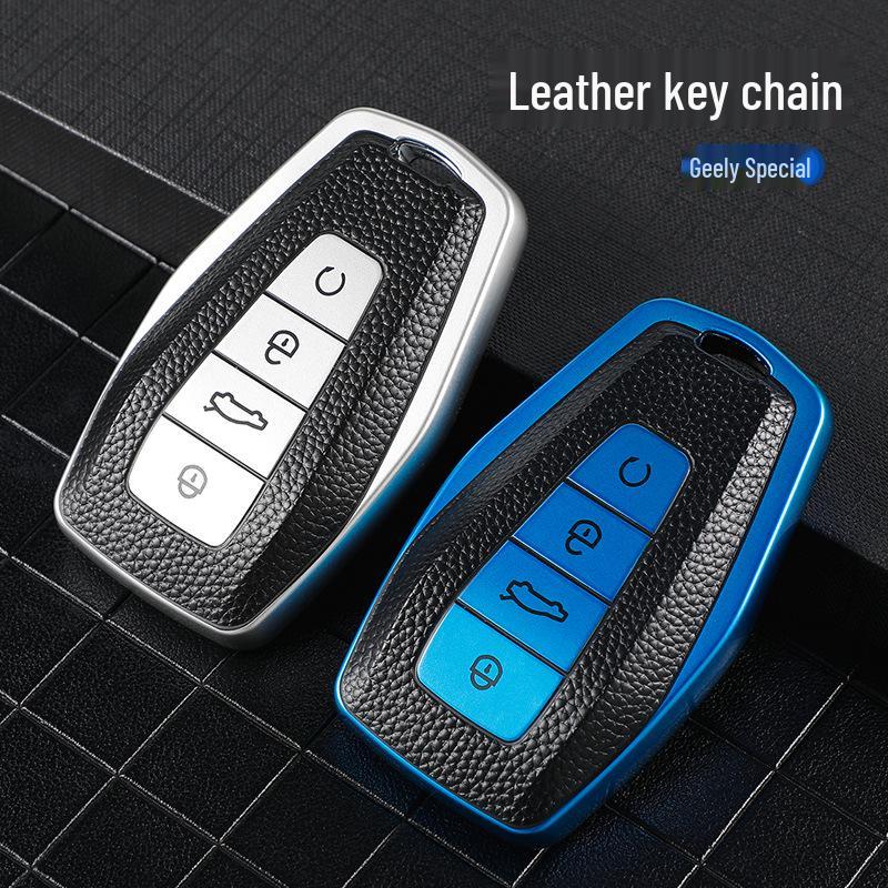 Leather Grain Car Key Cover for Geely Models: New Vision X3/X6, Borui, Boyue, Dihao GL, Binyue, Xingyue with Buckle
