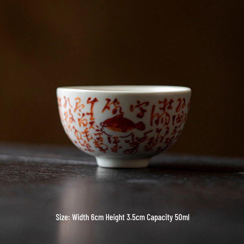 Soda Glaze Ceramic Gongfu Tea Cup for Aroma and Tea Tasting Below 200mL