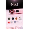 medicube - AGE-R Booster Pro Pink Edition
