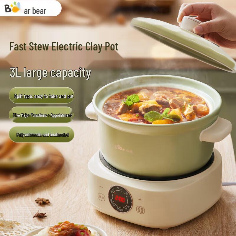 Bear 3L Multi-Purpose Electric Stew Pot CN plug (adapter included)