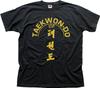TAEKWONDO artes marciais combate ÁRVORE PERENE camiseta de algodão preta OZ0790