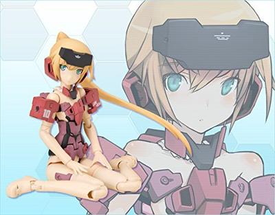 Modification Frame Arms Girl Jinrai Skin Limbs Plastic Model Shop [No Parts] [Fresh Append] (Kotobukiya Limited)