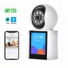 Interfone de Chamada de Vídeo 2K 4MP Câmera Wifi Tela de 2,4 Polegadas Detecção AI Áudio Bidirecional Visão Noturna Colorida Monitor de Bebê Interno 2MP